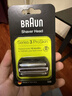 博朗（BRAUN）电动剃须刀配件3系32B刀头网膜组合 实拍图