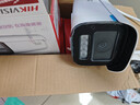 HIKVISION海康威视监控器摄像头400万星光2K高清夜视摄像机可拾音室内室外网线供电DS-2CD3T46WDV3-I3 8mm 实拍图