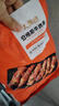 大希地安格斯牛肉串480g 腌制冷冻半成品（约40串）烧烤食材 实拍图