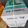 齐心（COMIX）利捷A4打印纸 80g 500张*5包 双面顺滑畅打a4复印纸 办公商务采购首选 整箱2500张【口碑复购王】 实拍图