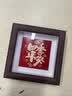亮丽方4英寸咖啡色相框 桌面摆台 小相框 立体画 个性礼品 生日礼物 桌面小摆件 木制相框 四季平安+咖啡色相框 实拍图