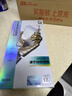 邦克仕（Benks）【金刚康宁AR增透】适用iPhone17Pro防眩光钢化膜苹果17Pro高清康宁3D热弯速贴手机膜防折射贴膜 实拍图
