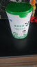 君乐宝（JUNLEBAO）优萃宝爱儿童成长奶粉4段3岁+乳铁蛋白/DHA/10倍双益生菌高钙800g 实拍图