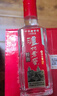 泸州老窖特曲 浓香型白酒52度100ml*2瓶 品鉴小酒礼盒 （非卖品） 实拍图