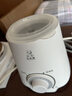 小白熊 温奶器 多功能暖奶器 恒温调奶器 婴儿热奶解冻加热宝宝辅食0607 实拍图