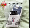 NBA袜子男士跑步运动袜吸汗无骨棉袜抗菌防臭消臭中筒篮球袜3双 实拍图