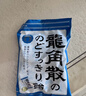 龙角散 薄荷草本润喉糖日本进口零食糖果经典原味70g/袋礼物送老师主播 实拍图
