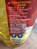 多力【保真菜籽油】芥花油5L 非转基因高油酸食用油粮油植物油 实拍图