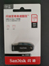 闪迪（SanDisk）128GB USB3.2 U盘 CZ550黑色 读速100MB/s 安全加密 数据恢复 学习办公电脑车载 高速大容量优盘 实拍图