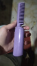 无线直发梳【戴森平替】负离子便携蓬松神器温控直卷两用男女通用内扣高颅顶不伤发便携礼物 紫色 30mm 【旗舰款】蓬松高颅顶+防烫设计 实拍图