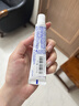舒适达多效护理牙膏30g*1（试用品） 实拍图
