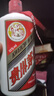 茅台 2019年 飞天 酱香型白酒 53度 500ml 单瓶装 陈年白酒  礼赠宴请 实拍图