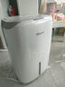 德业（Deye）除湿机/抽湿机 除湿量20升/天 40㎡家用轻音地下室干燥除潮吸湿器干衣机 手机智控 DYD-W20A3 实拍图