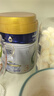 美素佳儿（Friso）皇家幼儿配方奶粉 3段（1-3岁幼儿适用）400g 乳铁蛋白（新国标） 实拍图