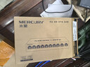 水星（MERCURY）10口千兆8口poe交换机  双上联家用企业级智能监控网络集线分线分流器 MSG10CP 实拍图