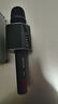 屁颠虫（Hifier）G60pro黑色标配 内置声卡话筒音箱一体麦克风 手机无线直播唱歌听歌录音 户内外主持演讲话筒 实拍图