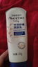 艾惟诺（Aveeno）艾维诺婴儿润肤乳儿童宝宝面霜秋冬高保湿防干痒红身体乳227g 实拍图