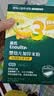 英氏（Engnice）【10个月以上宝宝专区】高铁米粉米糊辅食儿童零食果泥泡芙饼干 10-12月钙铁锌面条（西红柿鸡蛋） 200g*1盒 实拍图