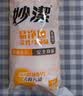 妙洁 一次性马桶刷替换头7个*5包 绿色 家用卫生间强效型马桶刷替换装 实拍图