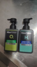 曼秀雷敦男士专用洗面奶控油抗痘+温和保湿氨基酸洁面150ml*2送男生 实拍图