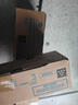 KONICA MINOLTA 柯尼卡美能达  TN223K 柯美碳粉盒黑色高容墨粉 （适用C226/C266）印量23000页 实拍图