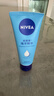 妮维雅（NIVEA）护手凝露海洋精华双支套装50ml*2清爽护手霜 实拍图