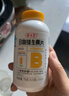 养生堂高含量VB150片多种复合维生素b12b2b6vb叶酸烟酰胺补充能量 实拍图