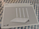 小米（MI）路由器AX3000T 5G双频WIFI6 多设备组网 3000M无线速率 多宽带聚合 智能家用路由 实拍图