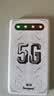 宝技随身wifi三网通用无线免插卡移动联通电信wifi6支持4G/5G全国高速网络便携式上网宝2026新款 【5G-电竞款】海思巴龙芯片+网速达500Mbps 不限速不虚标月享1500G流量 实拍图