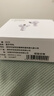 华强北新款【直营正品丨降噪Air7代】 蓝牙耳机真无线适配苹果主动降噪半入耳式国家补贴iPhone17/16/15Pods 【降噪全功能pods顶配版】 【主动降噪+空间音頻+三真电量】 实拍图