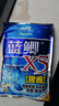 龙王恨鱼饵蓝鲫X5腥香综合通杀钓鱼饵料湖库黑坑野钓鲫鲤草青鳊鱼食鱼饵 实拍图