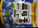 三只松鼠每日蓝莓干500g 蜜饯果干酸甜休闲零食下午茶孕妇儿童健康零食 实拍图