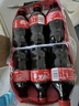 可口可乐（Coca-Cola）汽水 碳酸饮料 300ml*12瓶 整箱装 实拍图