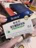 合生元（BIOSTIME）益生菌婴幼儿儿童 奶味益生元双歧杆菌调理肠胃脾胃虚弱20袋 实拍图