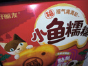 好丽友（ORION）小鱼糯糯糯米红豆味12枚336g 糕点营养早餐下午茶休闲零食点心 实拍图