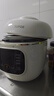 苏泊尔（SUPOR）一人食迷你电压力锅2L 家用智能预约宝宝粥SY-20FC2001电饭煲高压锅1-3人 实拍图