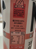 福兰农庄NFC水蜜桃汁100%鲜榨果汁饮料300ml*6瓶整箱装聚会必囤 实拍图