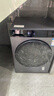 米家小米洗衣机全自动家用滚筒带烘干洗烘一体12公斤超大容量1.2洗净比一级能效国家补贴XHQG120MJ101 实拍图