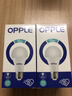 欧普照明（OPPLE）高显色led灯泡15W节能大螺口E27光源高亮节能真彩球泡6000k 实拍图