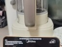 美的（Midea）安睡变频系列破壁机 1.75L全自动多功能辅食料理豆浆机 多肽营养细腻无渣刀盘可拆 国家补贴FC19 实拍图