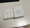 Apple/苹果 40W USB-C充电器动态调节功率 type-c充电器苹果手机充电 苹果17手机充电器 实拍图