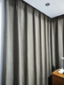 京东京造定制窗帘窗纱客厅卧室订做遮光窗帘布全屋窗帘整套 定做定制专用 实拍图