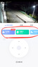 萤石C8C 800万摄像头 WiFi/4G双模版 室外双云台360° 防水防尘监控 手机远程 人形检测 全彩夜视 实拍图