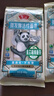鲁花（熊猫）活性麦芯精细面条600g 微发酵挂面 仿手工 劲道爽滑 实拍图