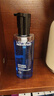 欧莱雅男士水能保湿水凝露120ml补水须后水男士护肤品礼物男生 实拍图