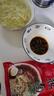 卢老五九台细冷面酸甜爽口东北九台热面咸鲜美味烧烤店大冷面 九台卢老五 热面 【咸鲜美味】 10袋超值 实拍图