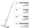 五月花平板拖把45CM杆长138cm2块布免手洗洗刮一体专利自动卡位墩布 实拍图