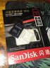 闪迪（SanDisk）256GB TF(MicroSD)内存卡 4K极速金卡A2 V30 U3行车记录仪 运动相机无人机 监控存储卡 读190MB/s 实拍图