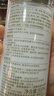 千纤草护肤水保湿补水薏仁水柔肤化妆水男女士湿敷焕亮晒后嫩肤500ml 实拍图
