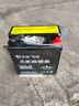 天能电瓶YTX5AL弯梁车天剑YB125天载125天骐12N5-3B赛驰110骏驰12V5An 实拍图